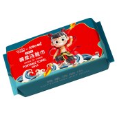 哪吒联名一次性洗脸巾50抽大包装洁面巾擦脸卸妆棉巾婴儿干湿两用