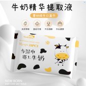 加厚款十片装抽取式湿纸巾便携小包手口清洁湿巾一次性湿巾纸巾10