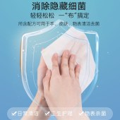 50片75酒精卫生湿巾单片装随身小包便携清洁湿纸巾儿童去菌清洁用