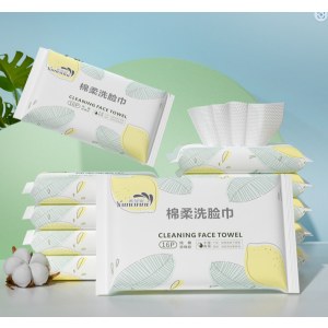纯棉一次性洗脸巾便携抽取式棉柔巾女洁面巾卸妆巾婴儿干湿两用巾