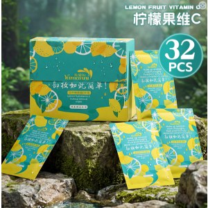 盒装卸妆巾柠檬维C精华液卸妆湿巾清洁卸彩妆棉巾一次性湿巾纸巾