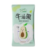 牛油果植物精华卸妆湿巾纸懒人洁面卸彩妆眼唇妆一次性湿纸巾棉巾