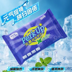 提神湿巾消乏学生醒脑擦脸洁面清洁湿巾纸开车防困便携装卫生湿巾