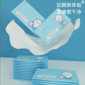 单片装便携湿厕纸婴儿擦屁股家用湿手纸厕巾男女私处护理湿巾纸巾