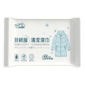 多功能擦羽绒服清洁湿巾便携去污渍免水洗擦拭棉衣干洗去油湿纸巾