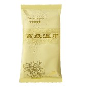 宾馆酒店餐饮湿巾一次性手口消毒湿毛巾40g纯棉加大厚方巾印LOGO