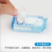 超迷你湿巾纸小包便携优品店儿童学生抽取式湿巾手口清洁卫生湿巾