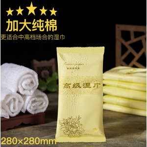 宾馆酒店餐饮湿巾一次性手口消毒湿毛巾40g纯棉加大厚方巾印LOGO