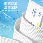 单片独立装婴儿手口湿巾纸一次性无纺布湿巾纸巾学生开学便携小包