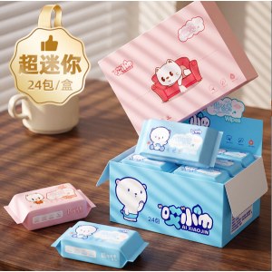 超迷你湿巾纸小包便携优品店儿童学生抽取式湿巾手口清洁卫生湿巾
